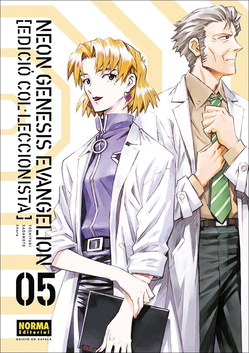Imagen 0 de NEON GENESIS EVANGELION CATALA ED COL·LECCIONISTA 05