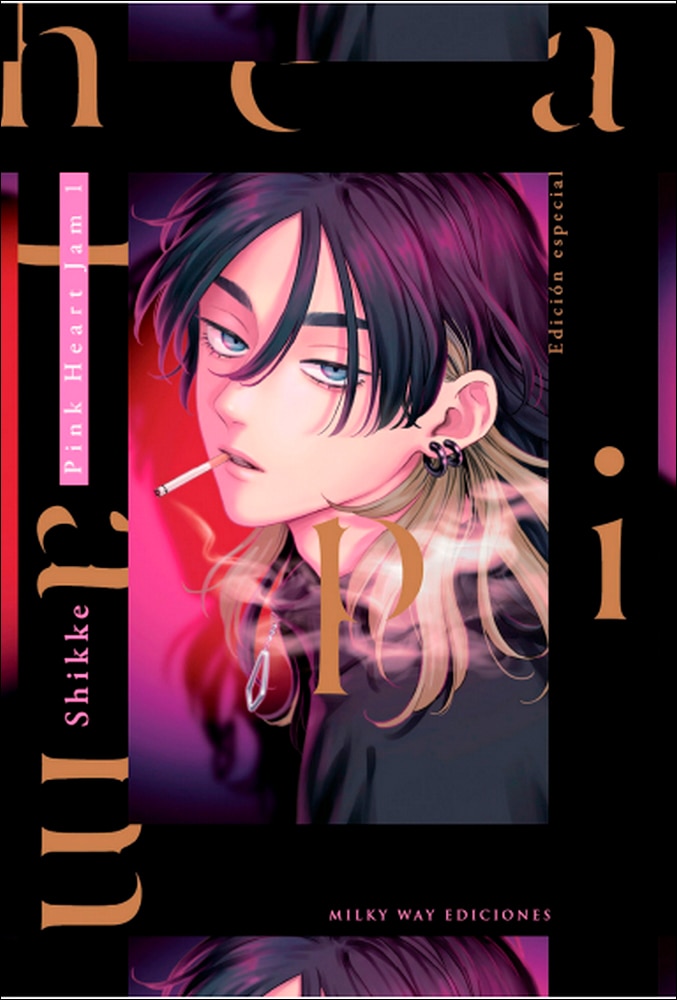 Pink Heart Jam 1 Ed. Especial (Capa mole) 1