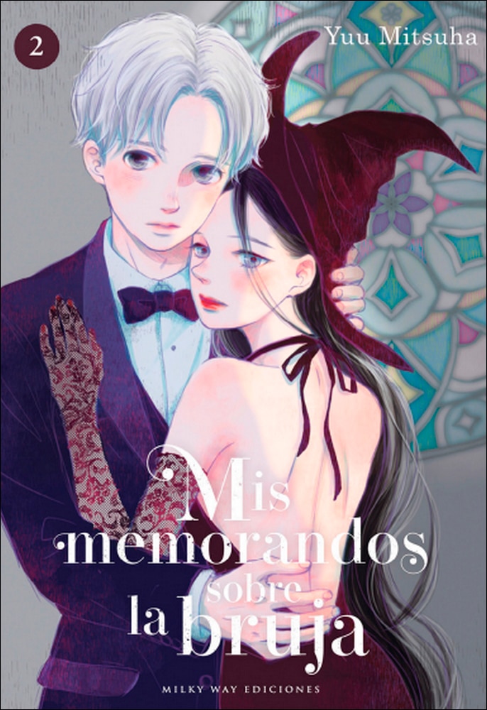 Mis memorandos sobre la bruja 2 (Capa mole) 1