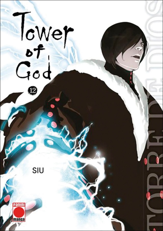 Tower of god n.12 (Capa mole) 1