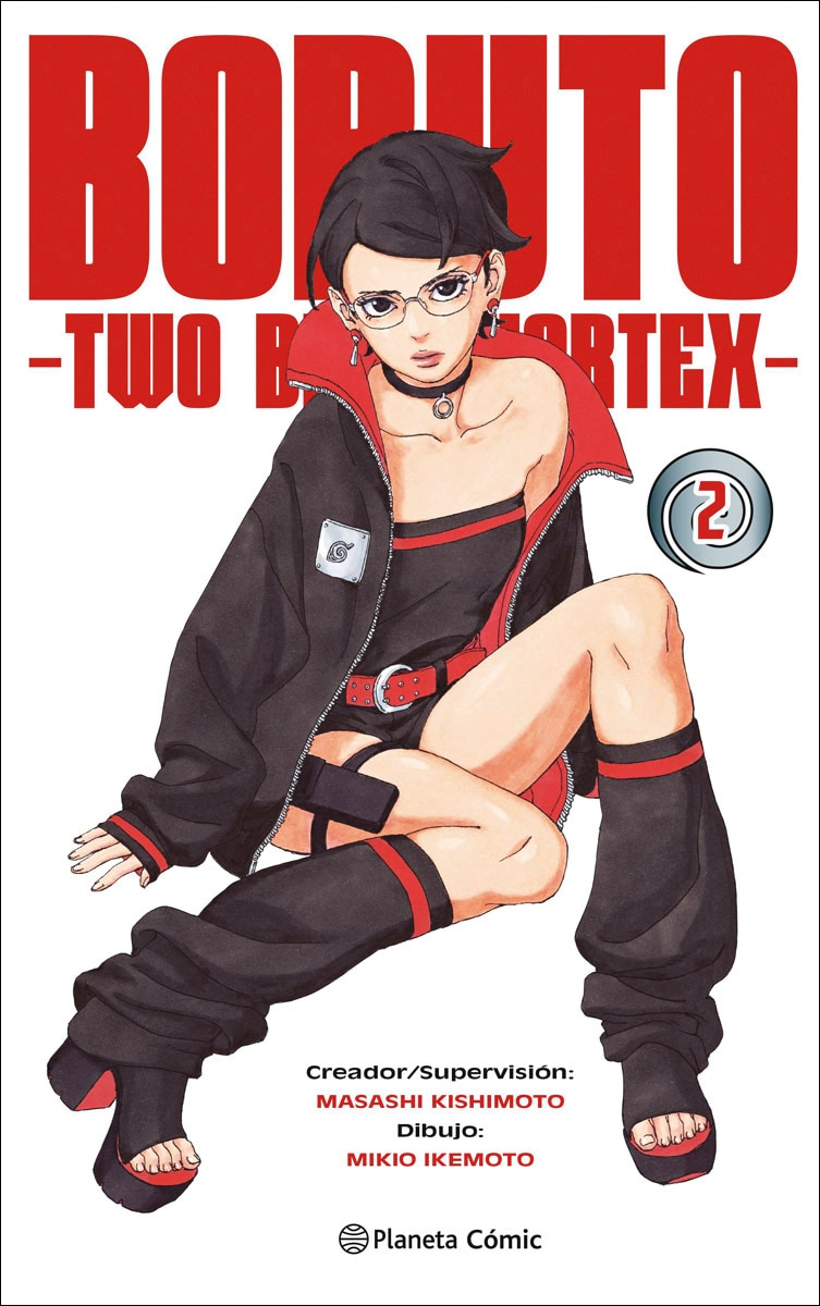 Boruto: Two Blue Vortex nº 02  (Tapa blanda Tapa blanda con sobrecubierta) 1