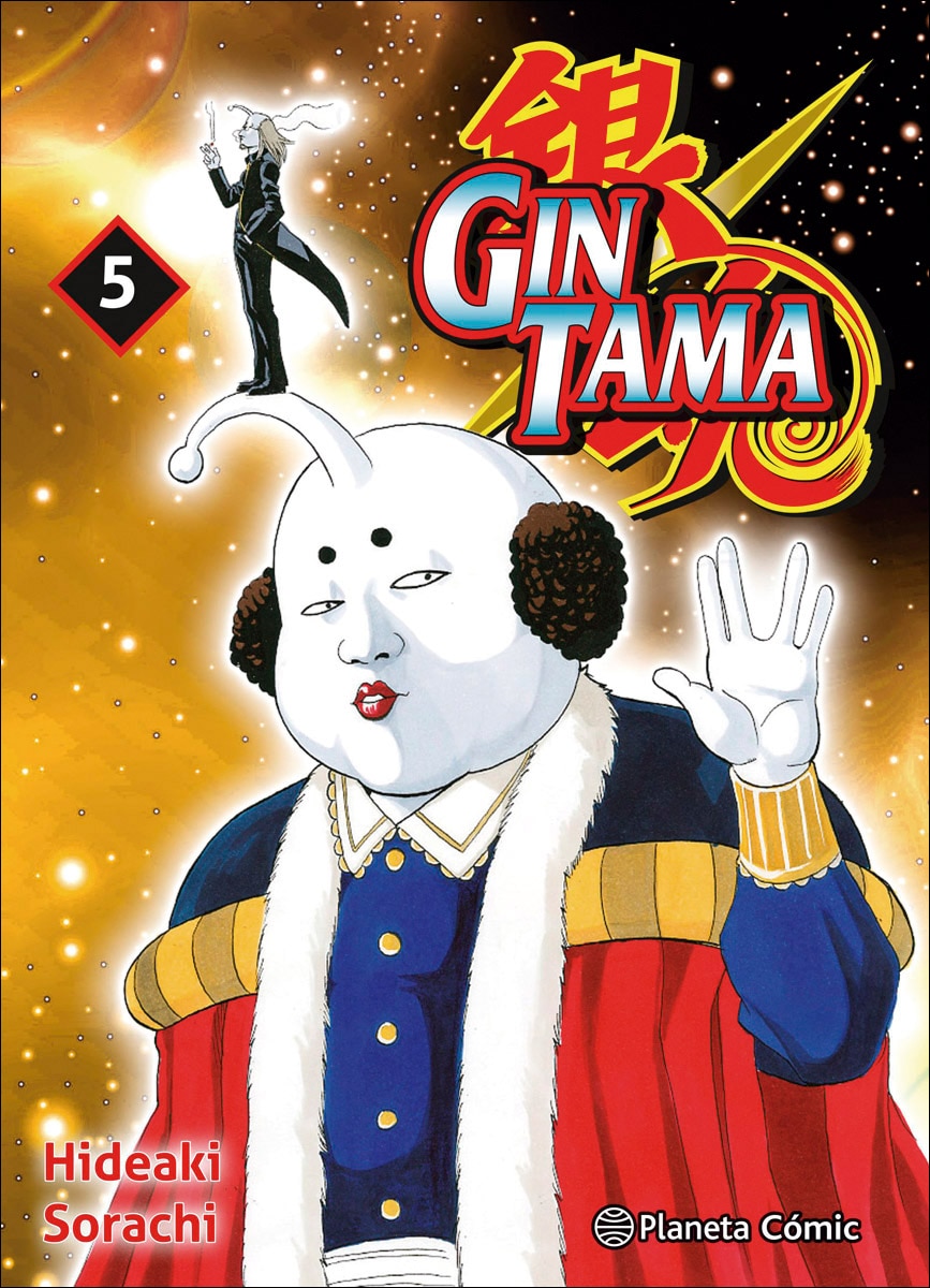 Imagem 0 de Gintama nº 05/26 (Capa mole com abas)