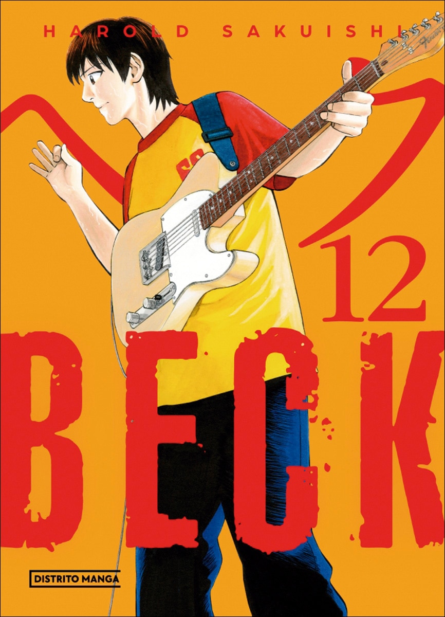 Imagen 0 de BECK (edición kanzenban) 12 (Shônen) (Tapa blanda)