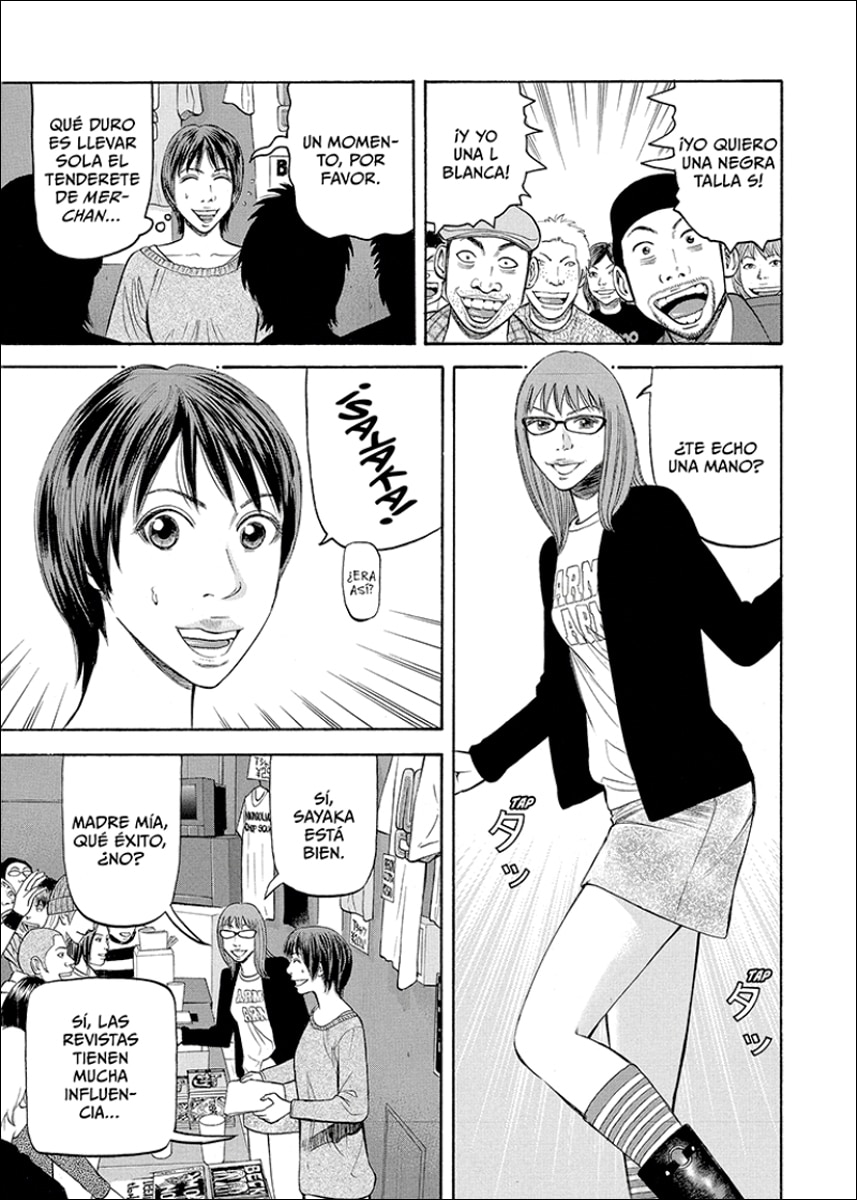 BECK (edición kanzenban) 12 (Shônen) (Tapa blanda) 4