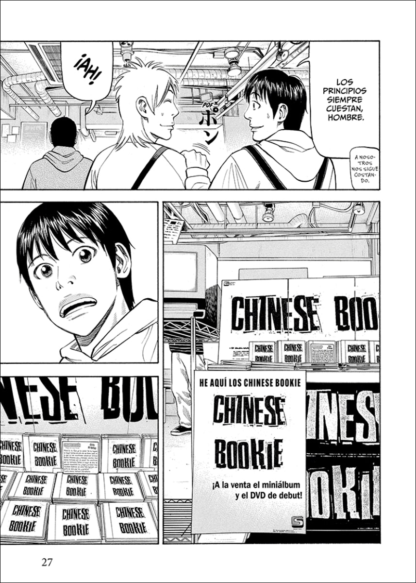 BECK (edición kanzenban) 12 (Shônen) (Tapa blanda) 7