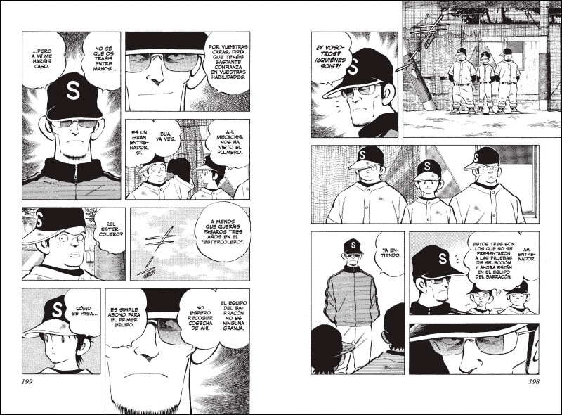 Cross Game 2 (Shônen) (Tapa blanda) 6