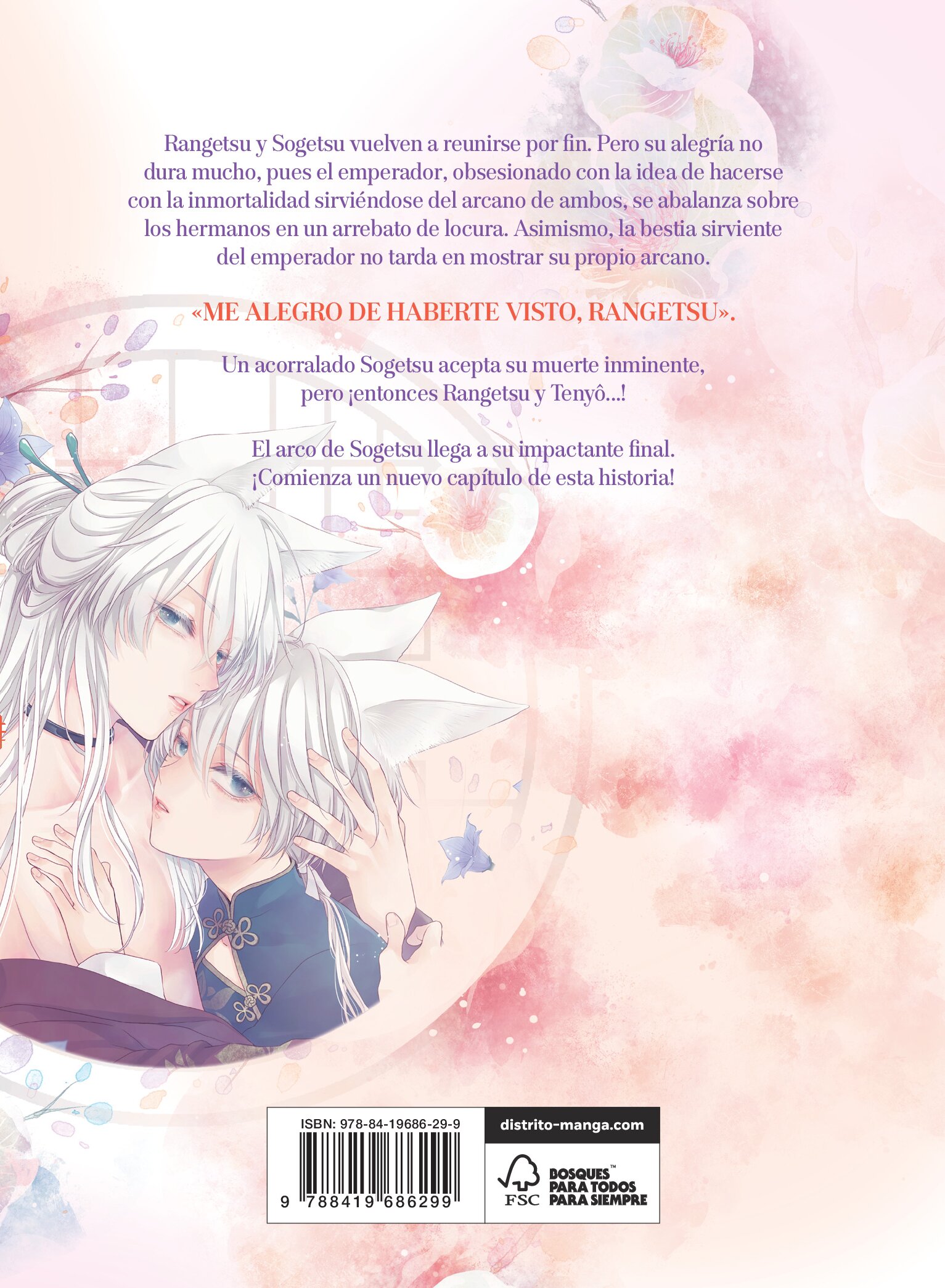 Imagen 2 de La bestia del rey 9 (Shôjo)  (Tapa blanda)