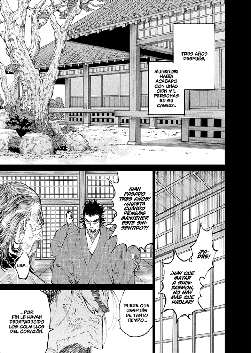 Tenkaichi: la batalla definitiva 5 (Seinen)  (Tapa blanda) 4