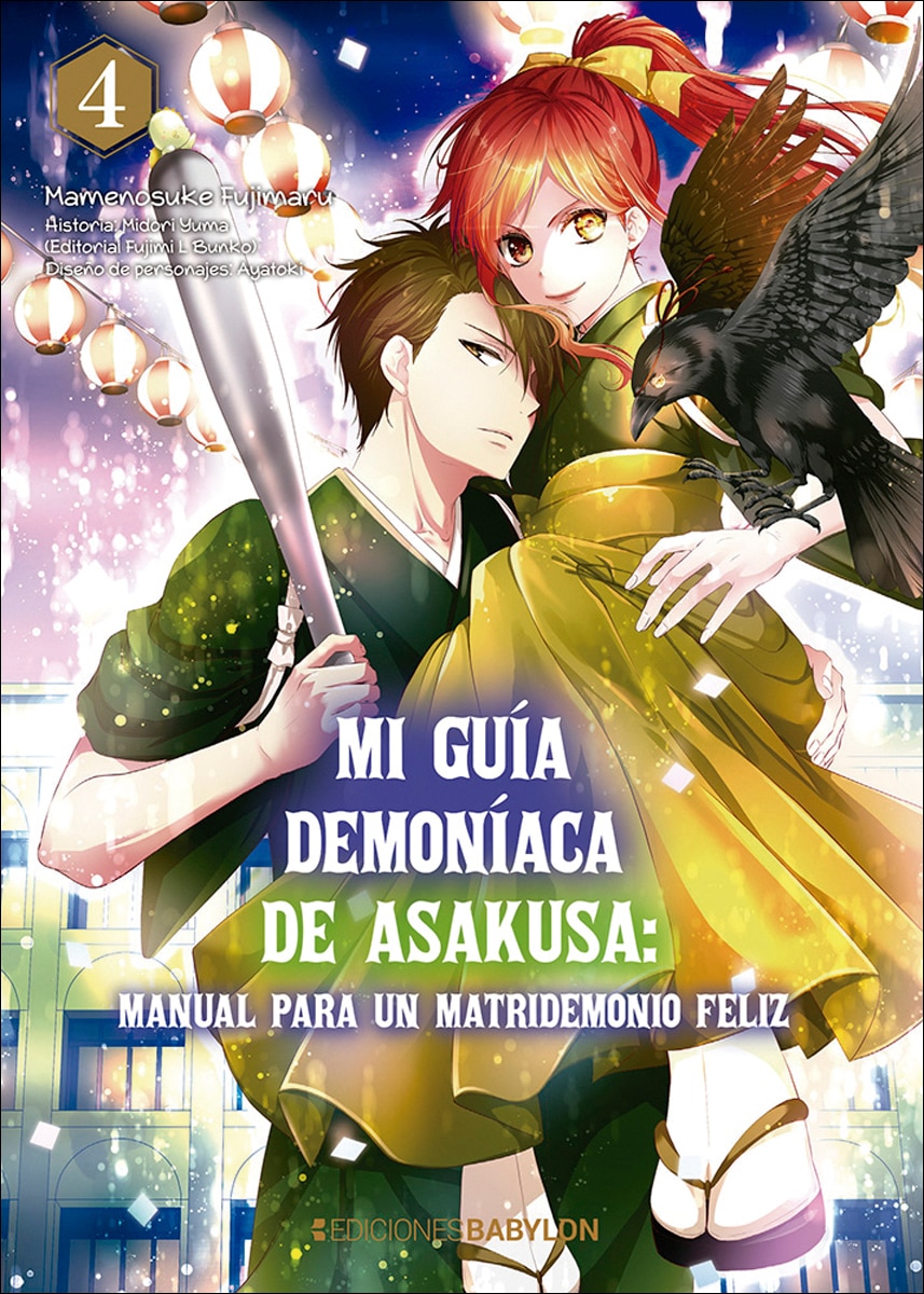 Imagem 0 de Mi guia demoniaca de asakusa : manual para un matr