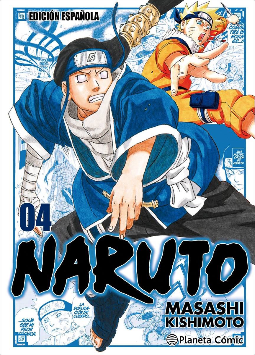 Imagen 0 de Naruto Jump Remix nº 04/24  (Tapa blanda con solapas)