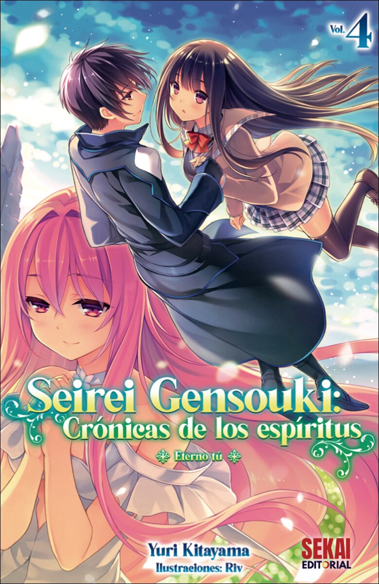 Imagen 0 de Seirei Gensouki: Crónicas De Los Espíritus Vol. 4 (Tapa blanda)