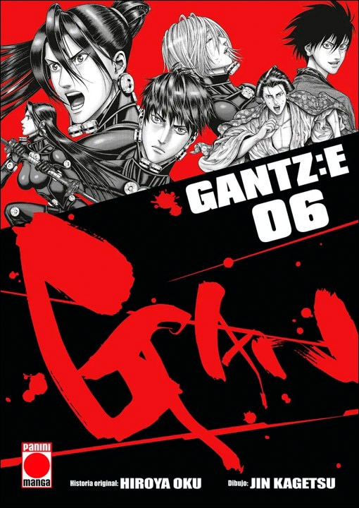 Imagem 0 de Gantz:e 6