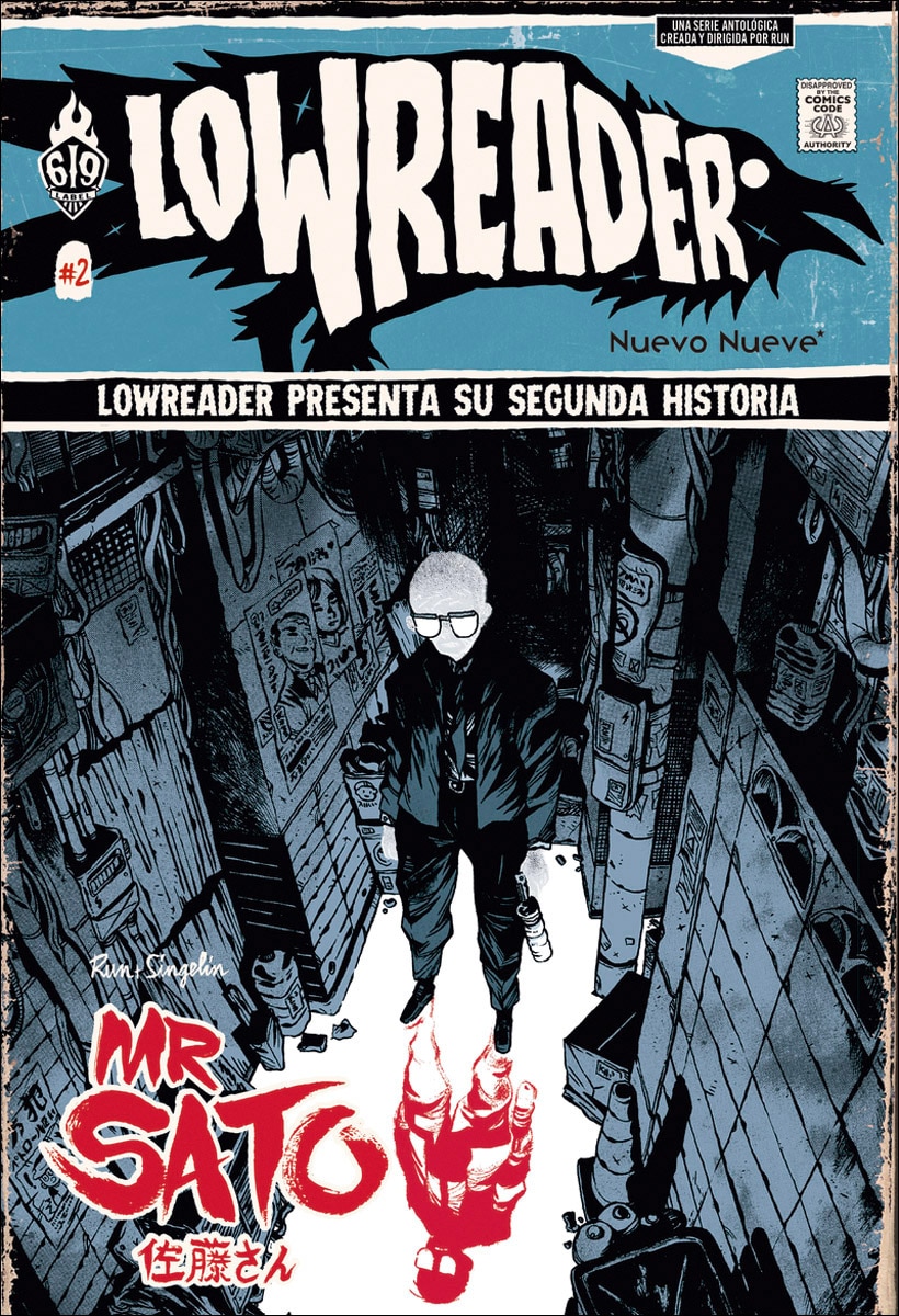 Imagem 0 de LowReader - 2: Mr. Sato (Capa mole)