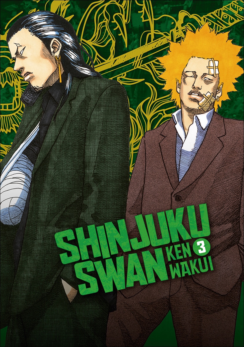 SHINJUKU SWAN 03 1