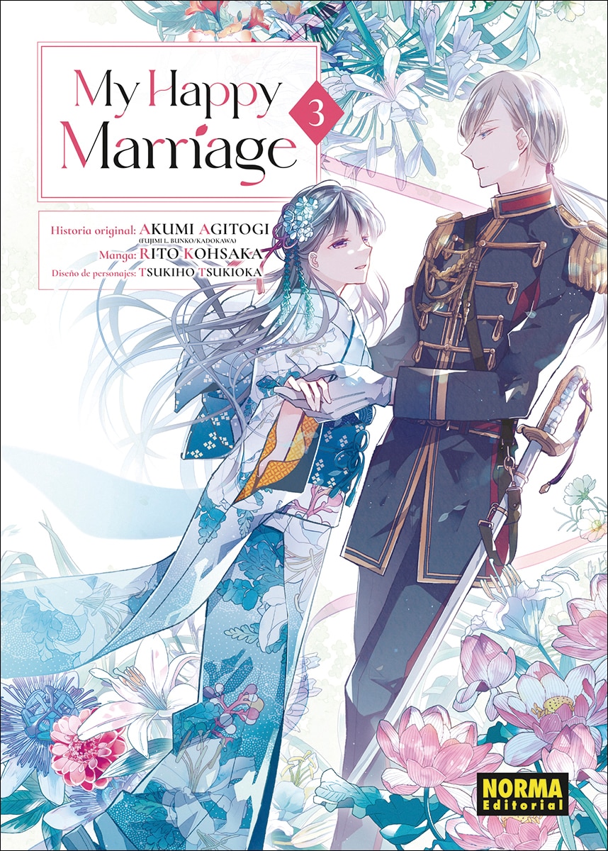MY HAPPY MARRIAGE 03 1