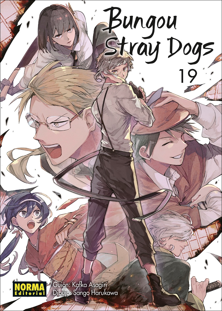 Imagem 0 de BUNGOU STRAY DOGS 19