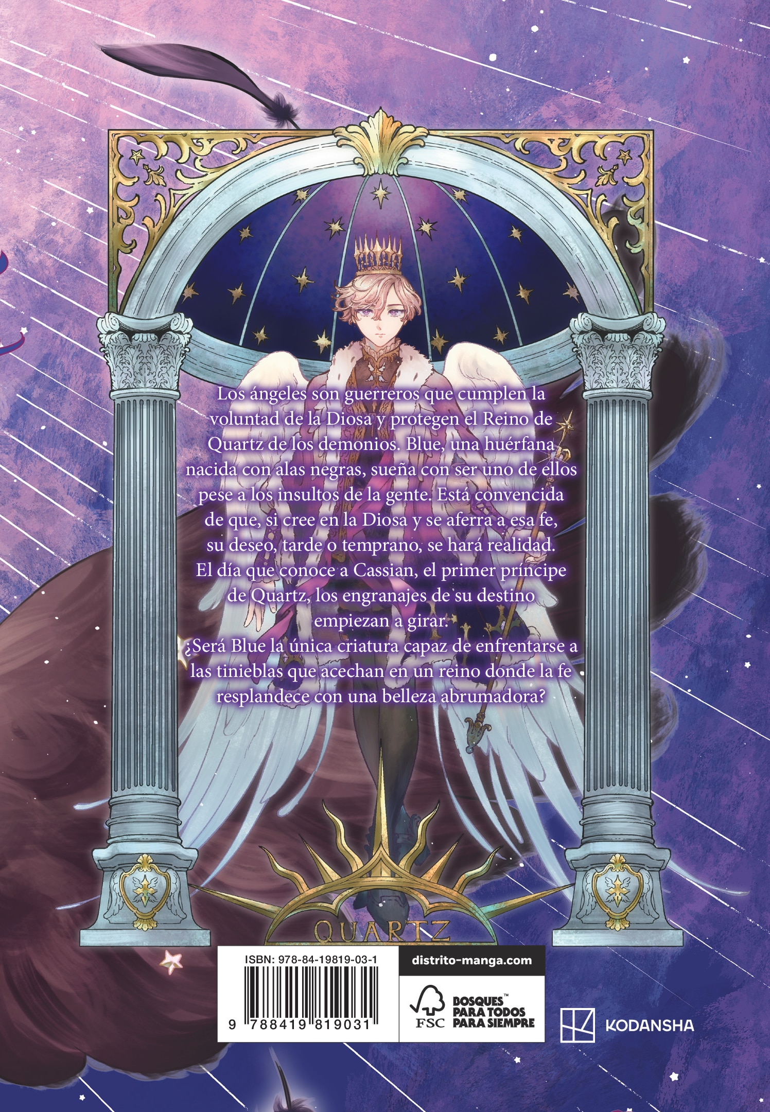 Reino de Quartz 1 (Seinen) (Capa mole) 2