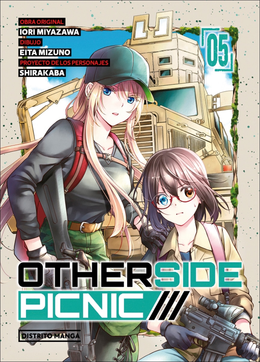 Otherside Picnic 5 (Yuri) (Capa mole) 1