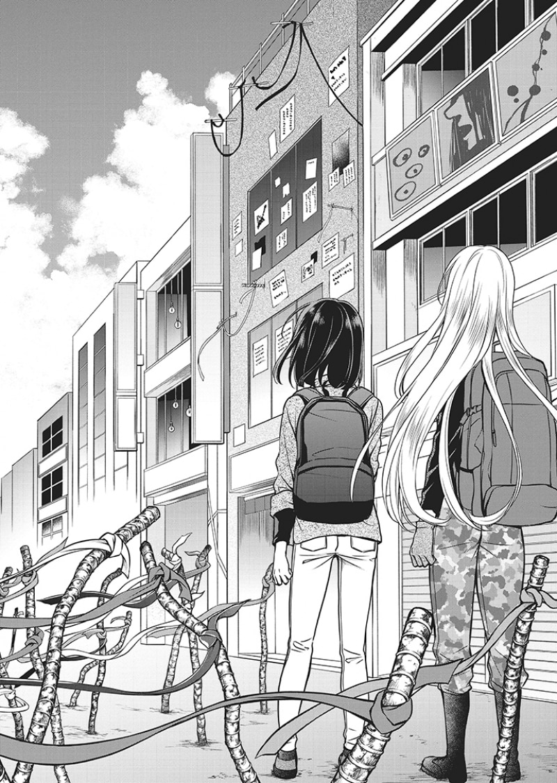 Otherside Picnic 5 (Yuri) (Capa mole) 5
