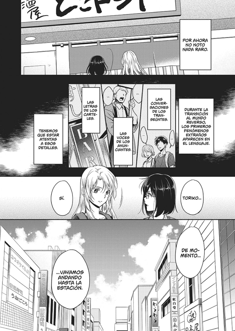 Otherside Picnic 5 (Yuri) (Capa mole) 6