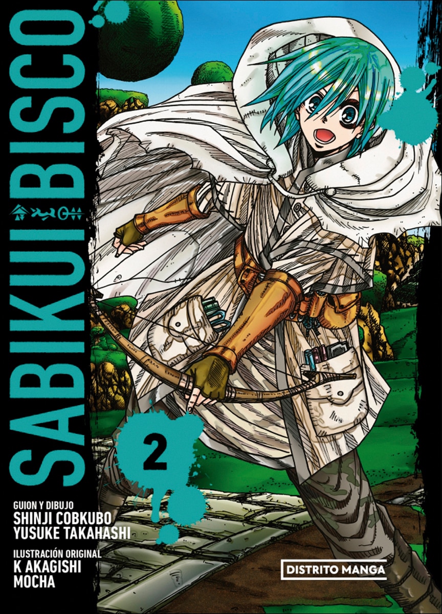 Sabikui Bisco 2 (Shônen) (Capa mole) 1