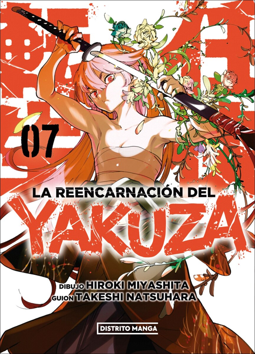 La reencarnación del yakuza 7 (Seinen) (Capa mole) 1