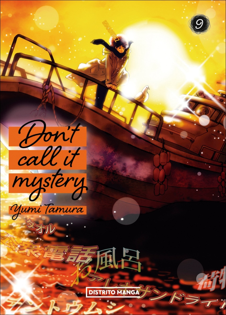 Imagem 0 de Don't Call it Mystery 9 (Josei) (Capa mole)