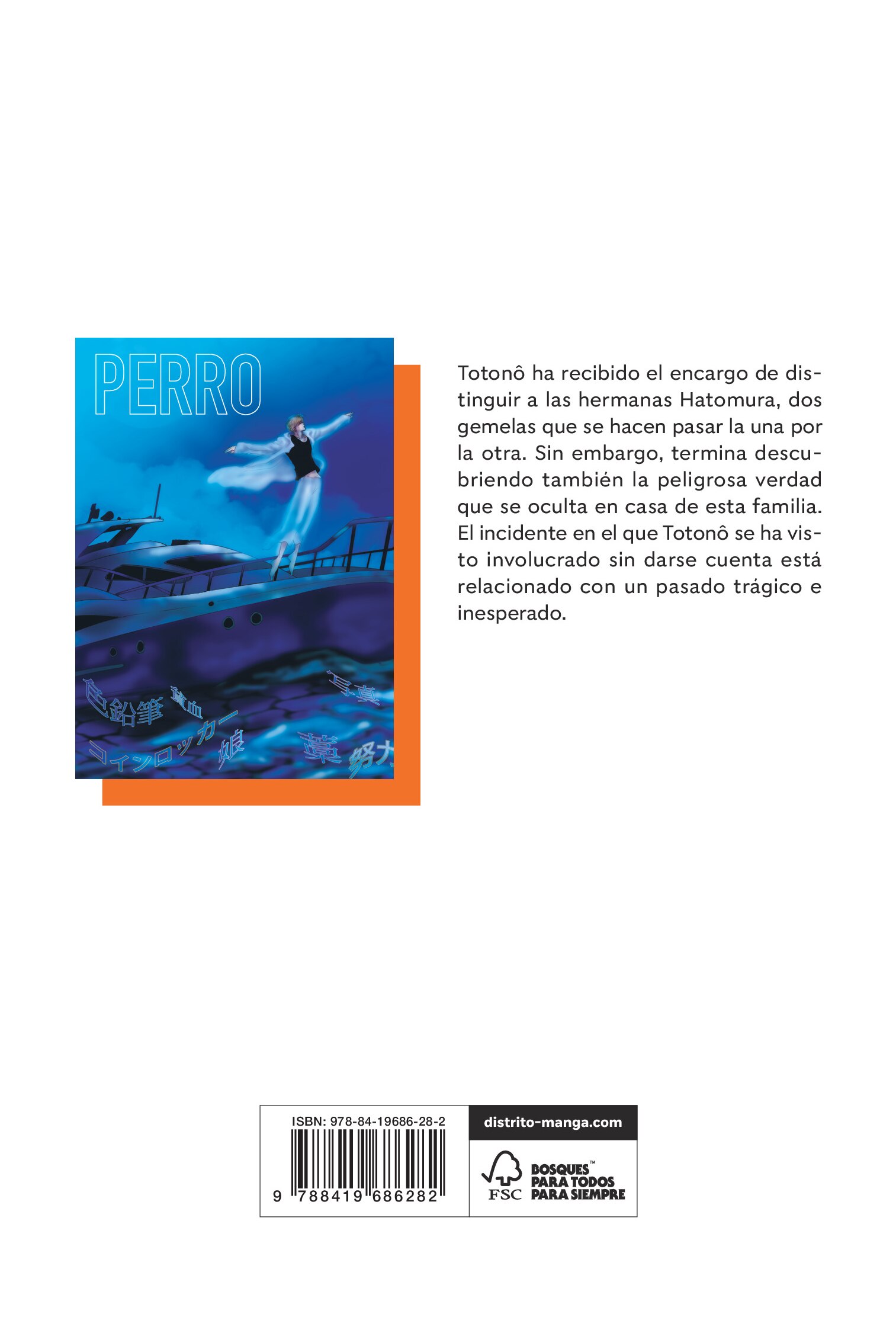 Don't Call it Mystery 9 (Josei) (Capa mole) 2