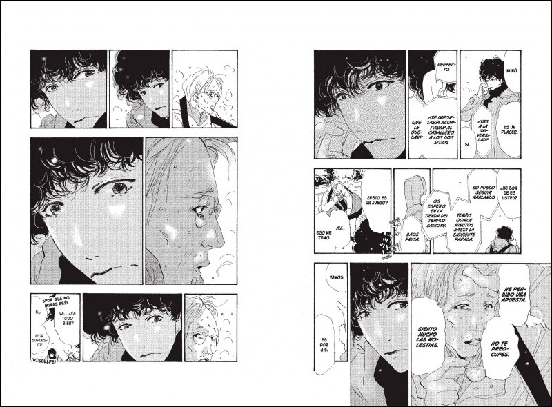 Don't Call it Mystery 9 (Josei) (Capa mole) 3