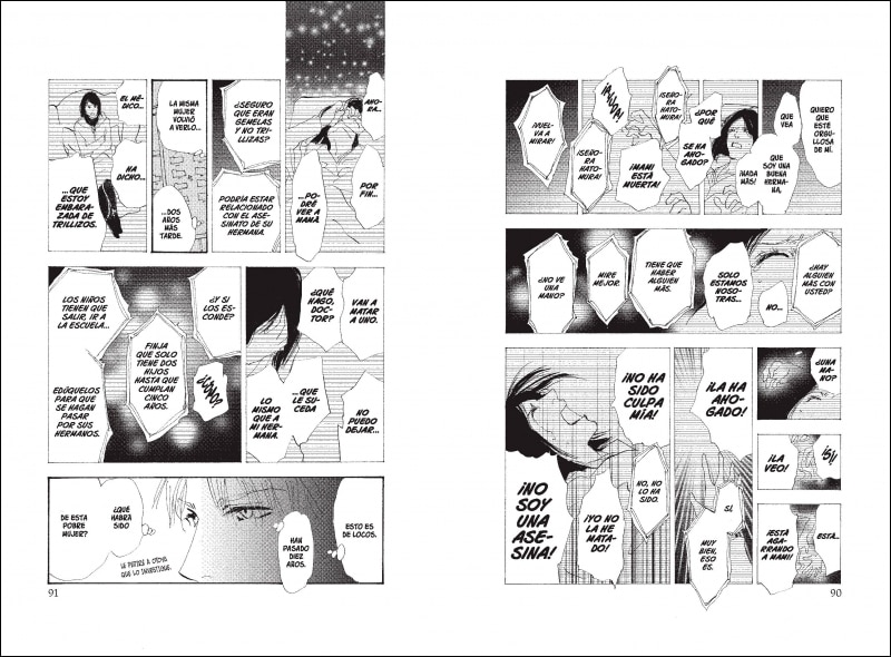 Don't Call it Mystery 9 (Josei) (Capa mole) 5