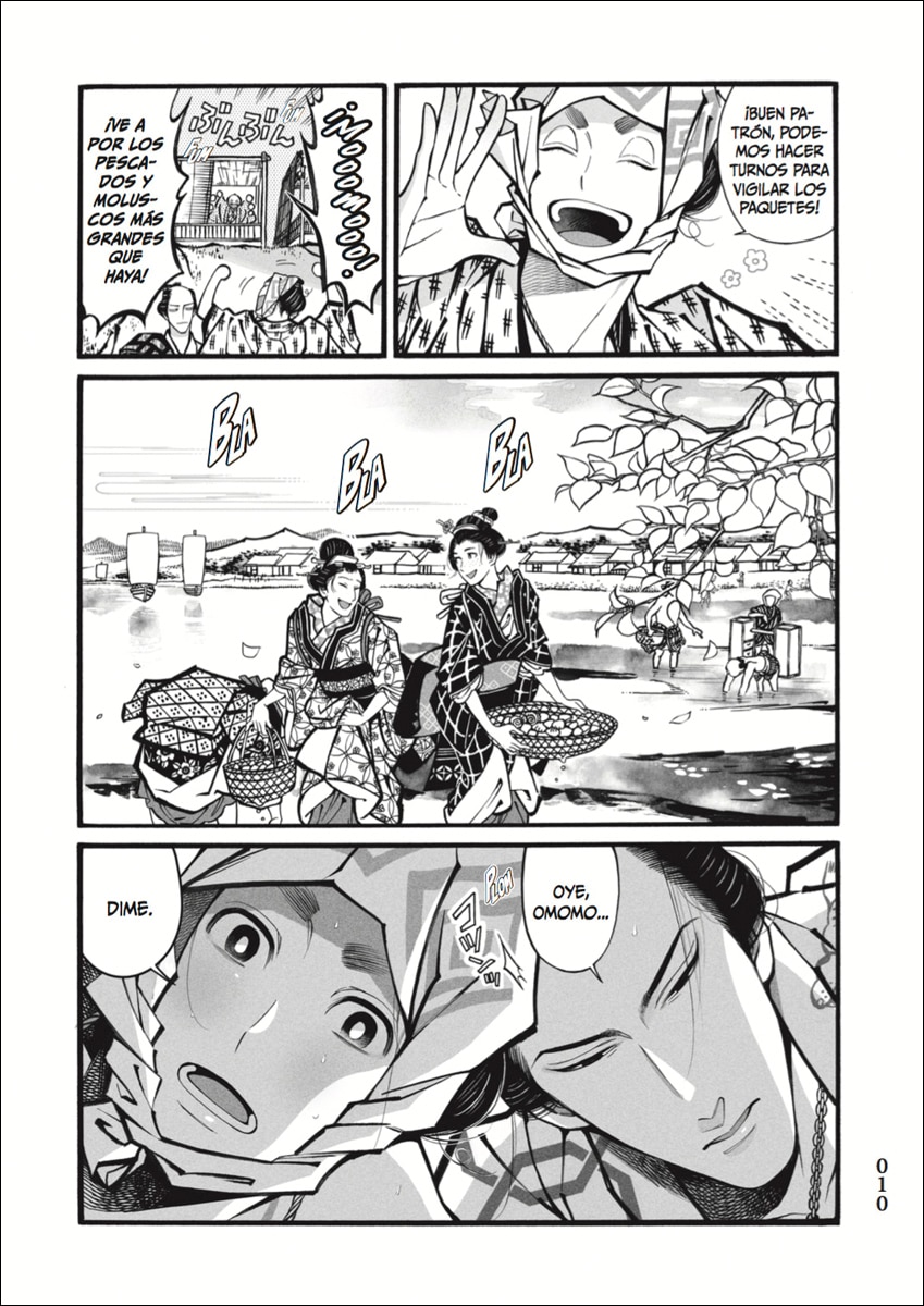 Momo y manji 03 2