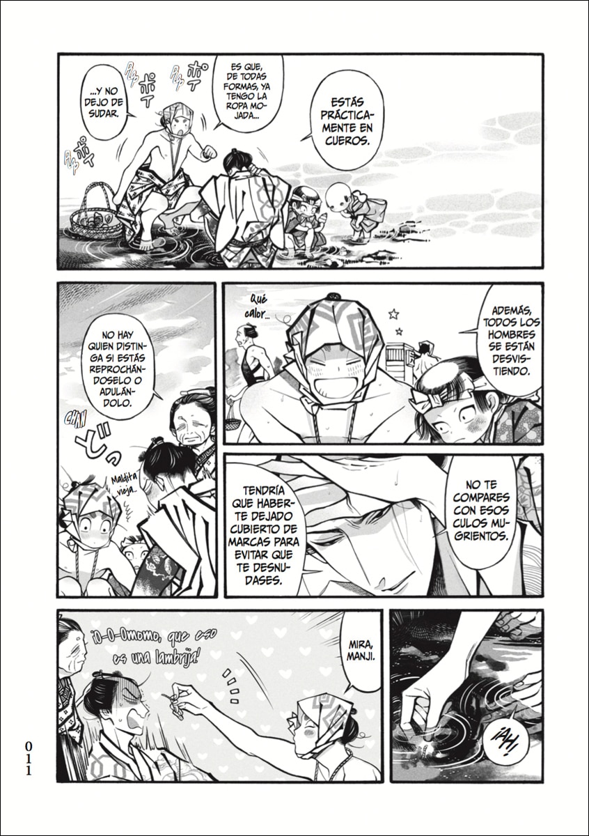 Momo y manji 03 3