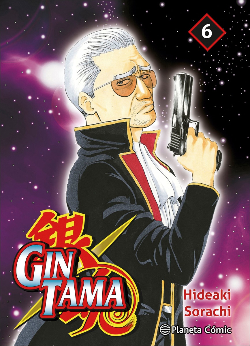 Imagem 0 de Gintama nº 06/26 (Capa mole com abas)