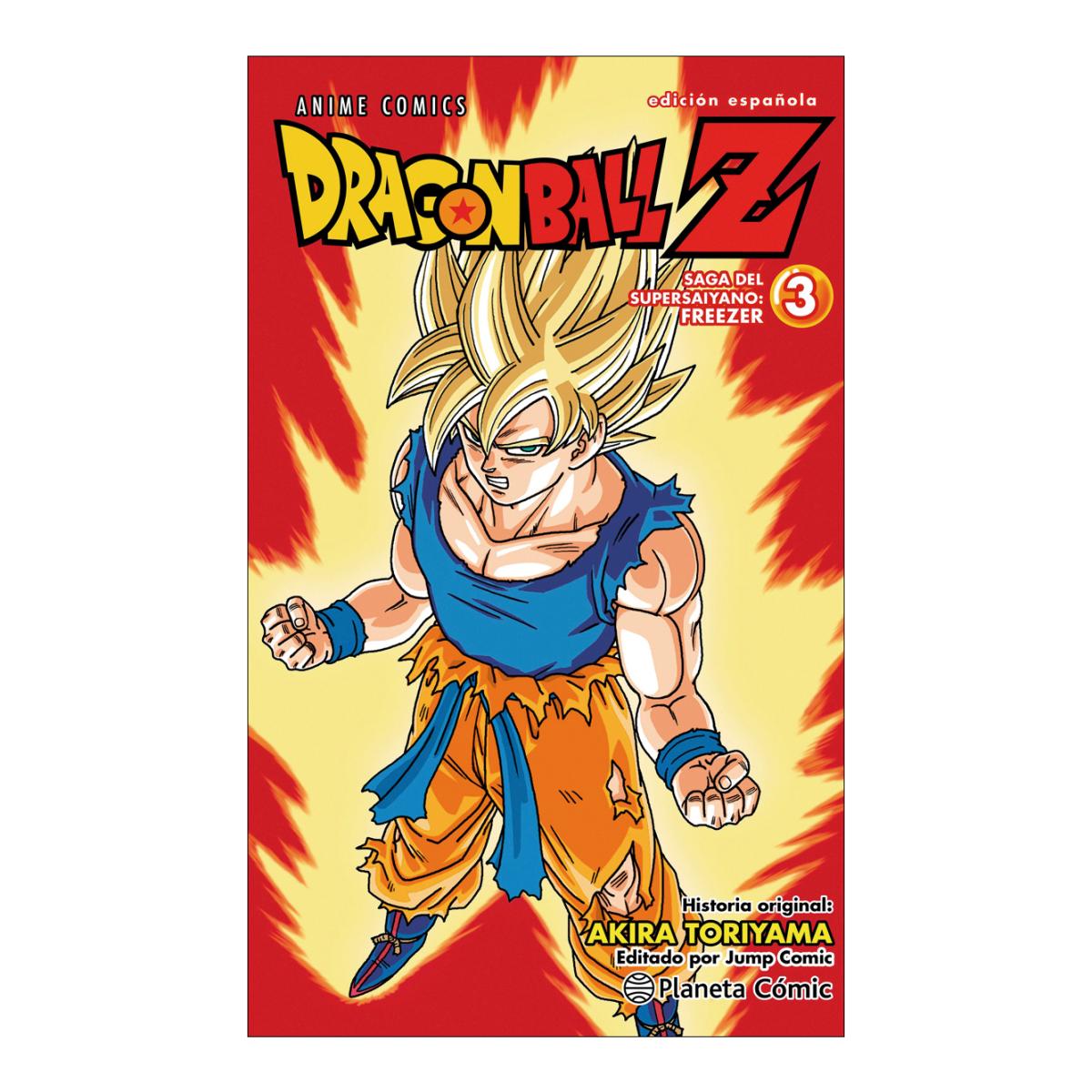 Dragon Ball Z Anime Series Freezer nº 03/04 1