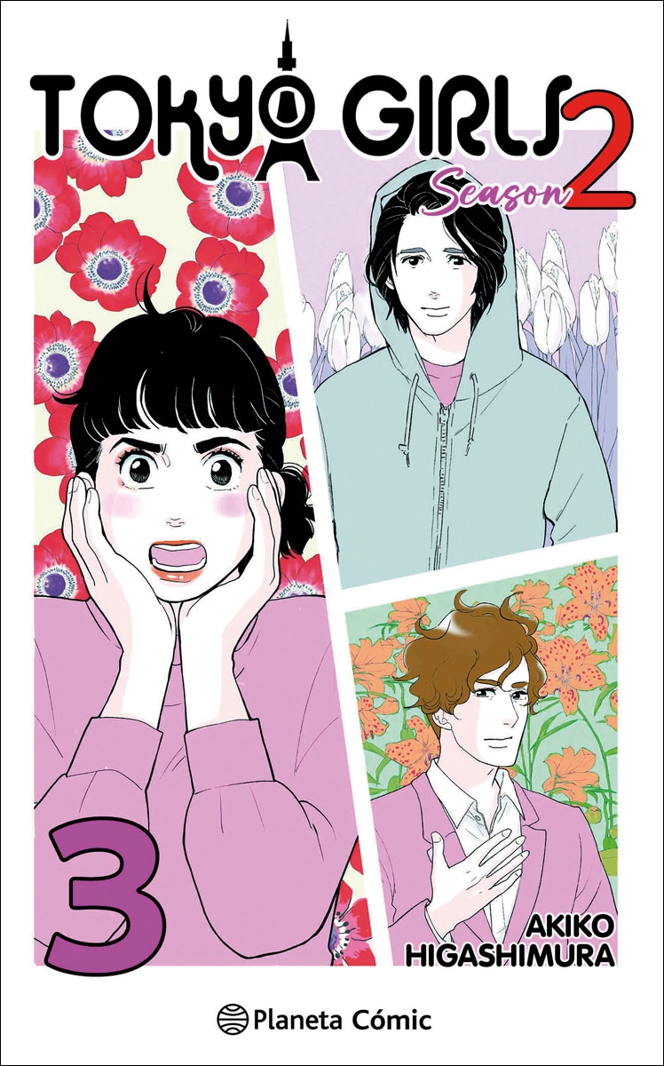 Imagem 0 de Tokyo Girls II nº 03