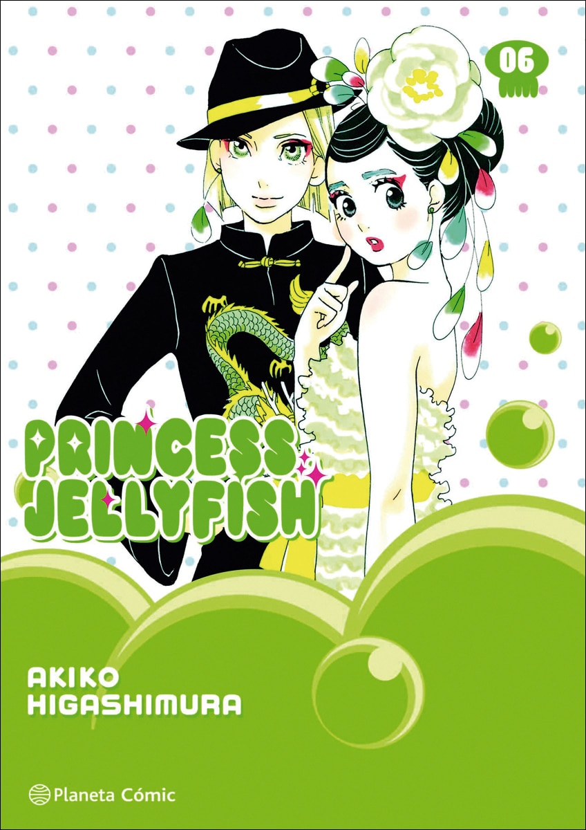 Imagem 0 de Princess Jellyfish nº 06/09