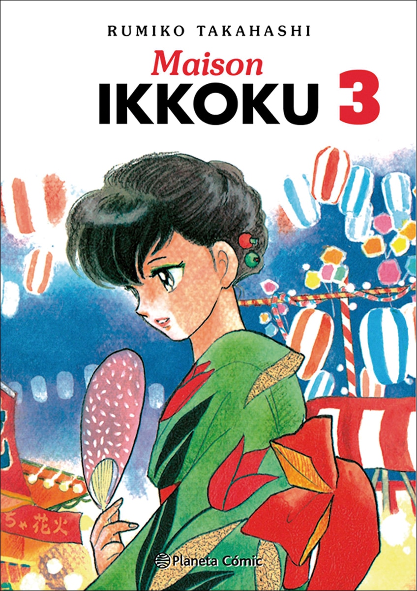 Maison Ikkoku nº 03/10 1