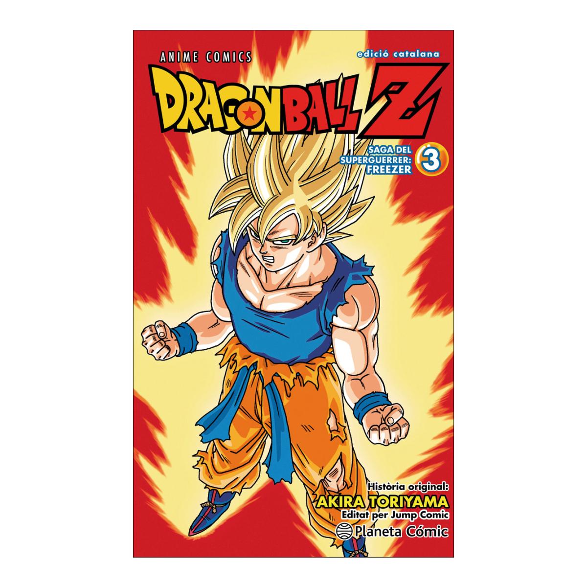 Bola de Drac Z Anime Series Freezer n. 03/04 1