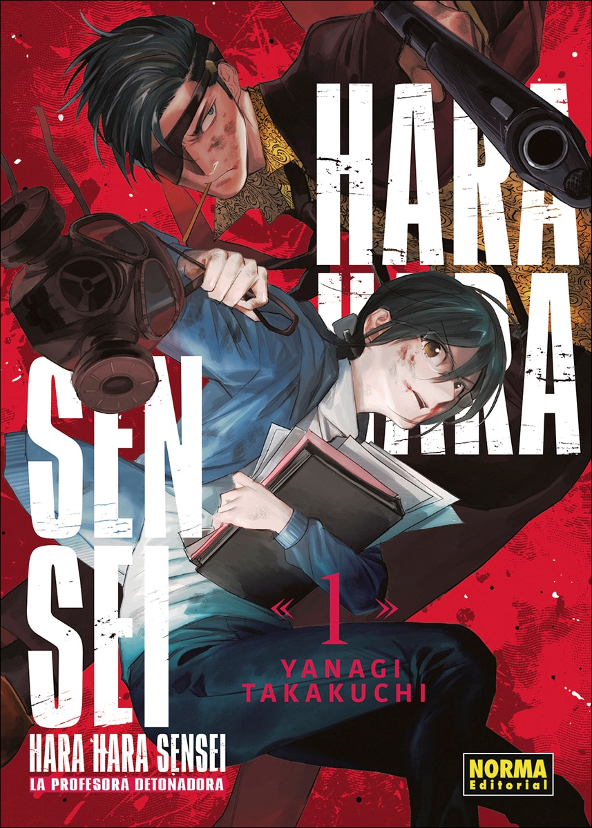 HARAHARA SENSEI 01 1