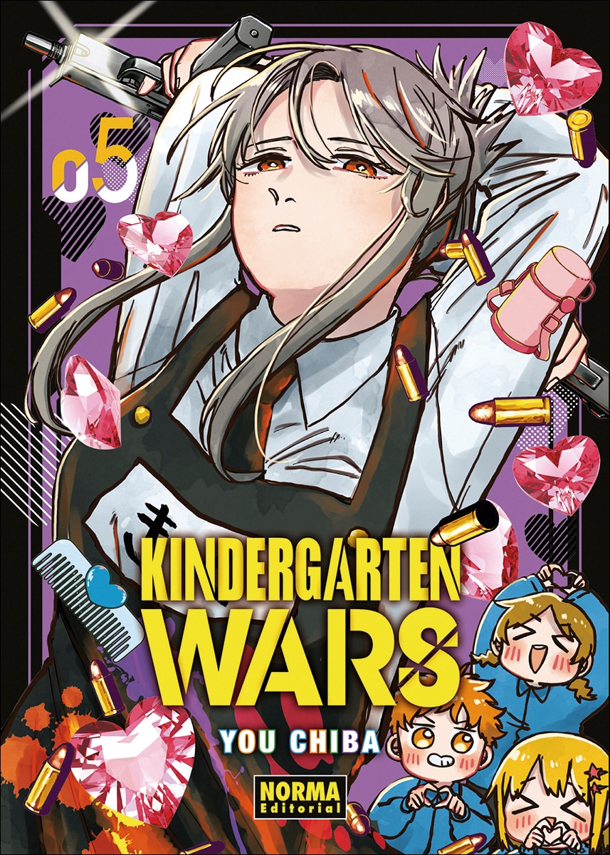 Imagem 0 de KINDERGARTEN WARS 05