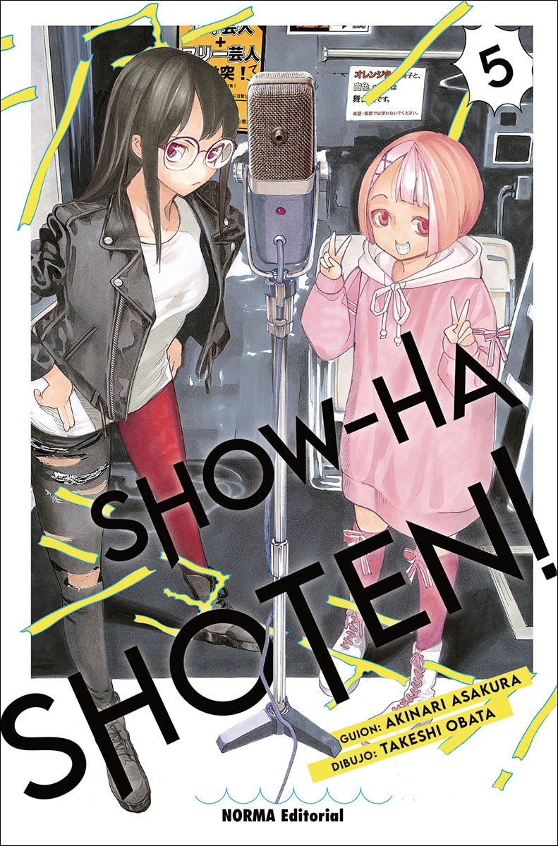 Imagem 0 de SHOW-HA SHOTEN! 05