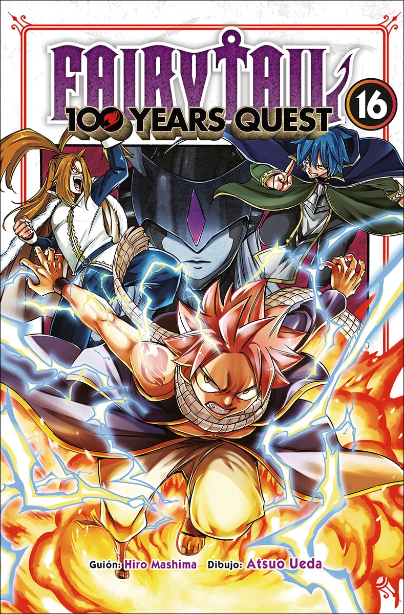FAIRY TAIL 100 YEARS QUEST 16 1