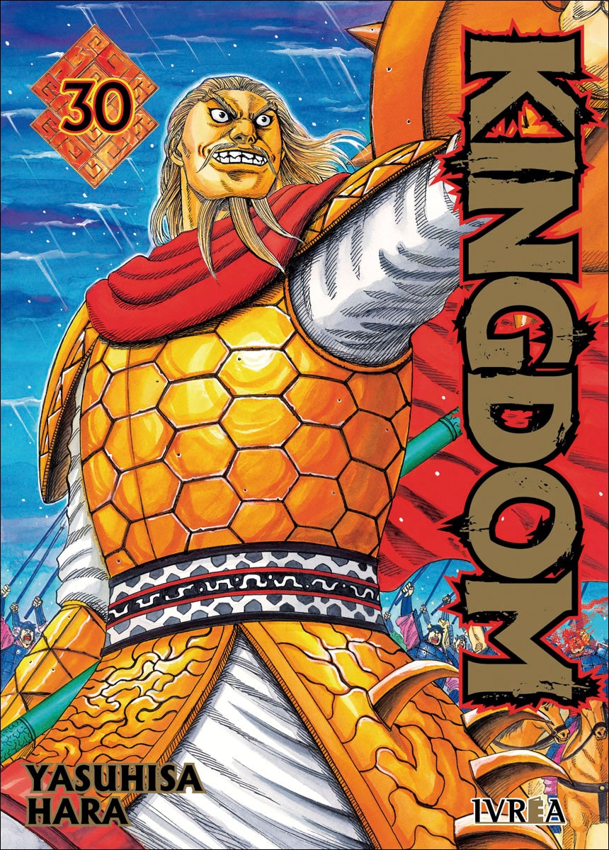Kingdom 30 1