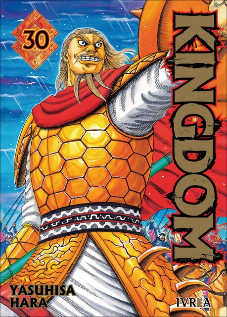Imagem 0 de Kingdom 30