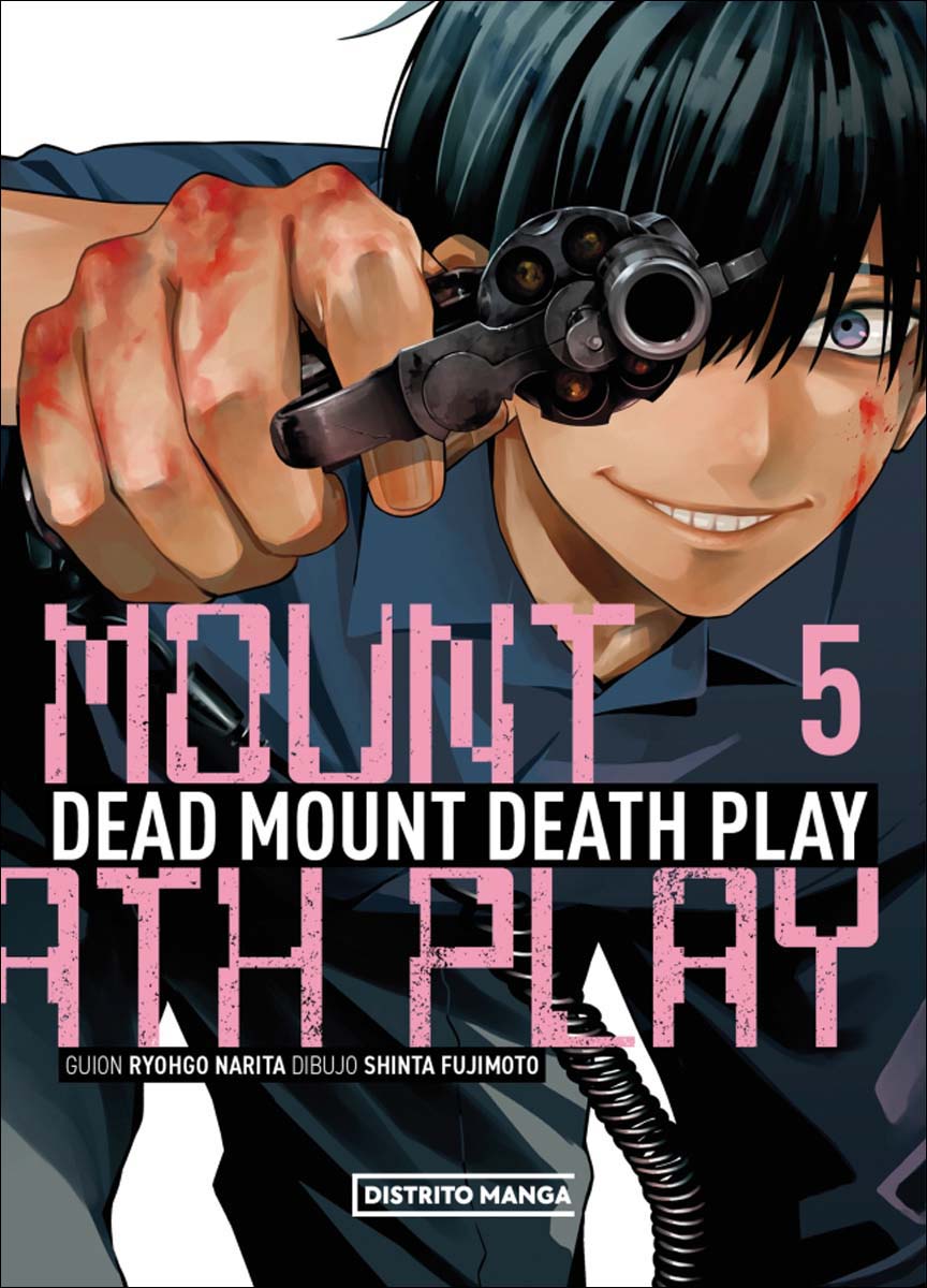 Imagem 0 de Dead Mount Death Play 5 (Capa mole)