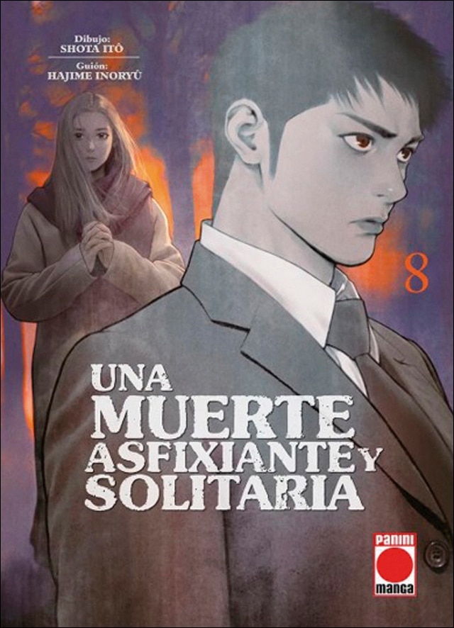 Imagem 0 de Una muerte asfixiante y solitaria n.8 (Capa mole)