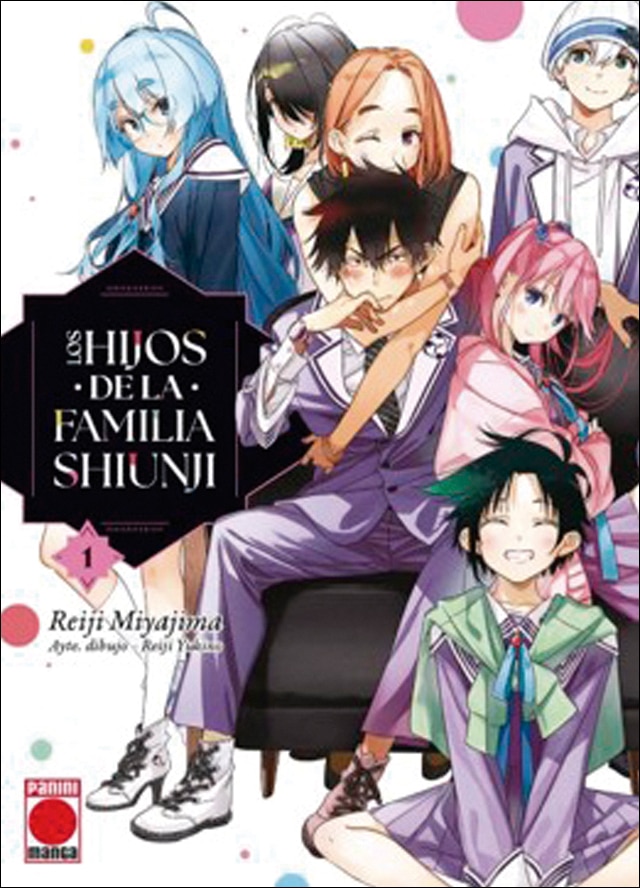 Imagem 0 de Los hijos de la familia shiunji n.1 (Capa mole)