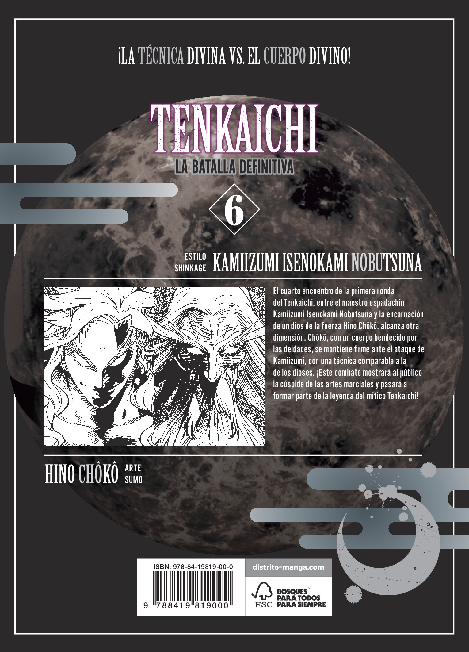 Tenkaichi: la batalla definitiva 6 (Seinen) (Capa mole) 2
