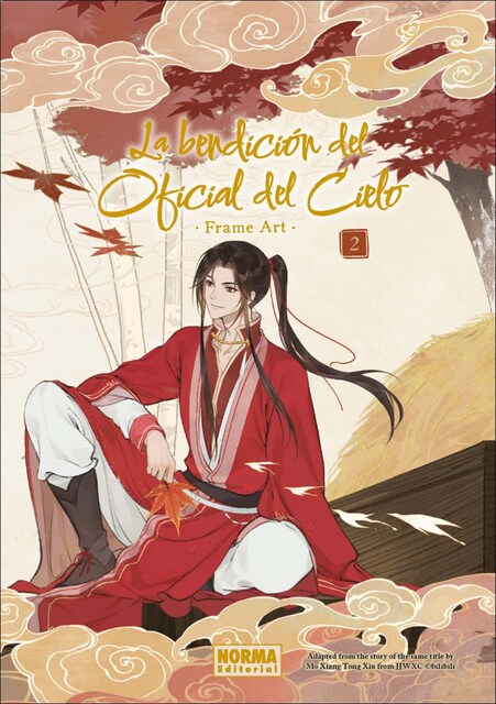 Imagem 0 de LA BENDICIÓN DEL OFICIAL DEL CIELO FRAME ART 02