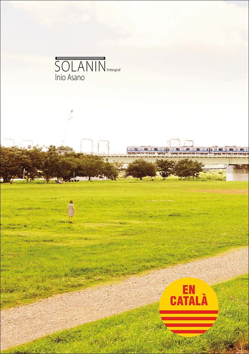 Imagem 0 de SOLANIN (CATALA)